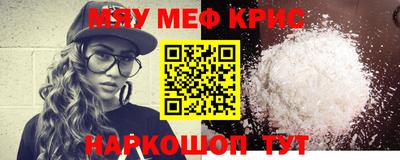стаф Бугуруслан