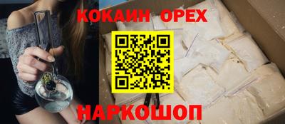 стафф Будённовск