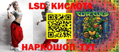 кокс Бузулук