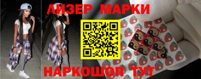 стаф Бугуруслан