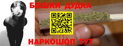 стаф Бугуруслан