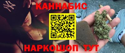 стаф Бугуруслан