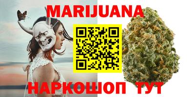 стафф Будённовск