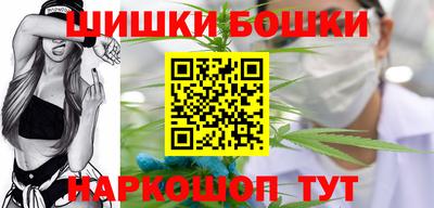 стаф Бугуруслан