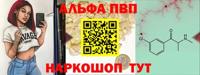 стаф Бугуруслан