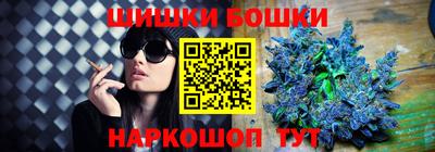 кокс Бузулук