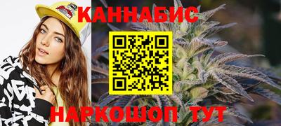 кокс Бузулук