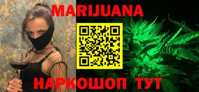 стаф Бугуруслан