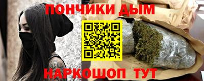 стаф Бугуруслан