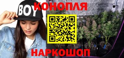 кокс Бузулук