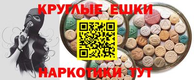 стафф Будённовск