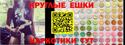 кокс Бузулук