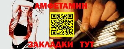 кокс Бузулук