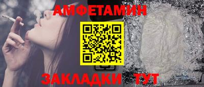 кокс Бузулук