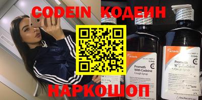 кокс Бузулук