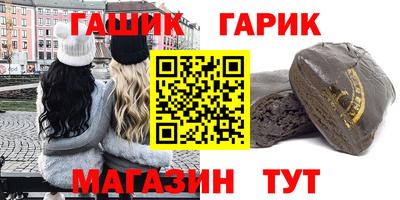 стаф Бугуруслан