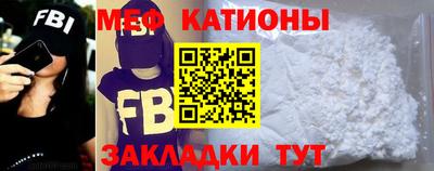 кокс Бузулук