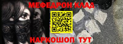 кокс Бузулук