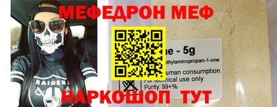 кокс Бузулук