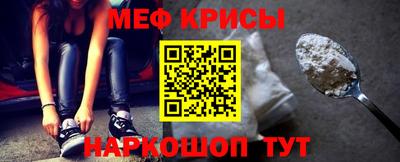 стаф Бугуруслан
